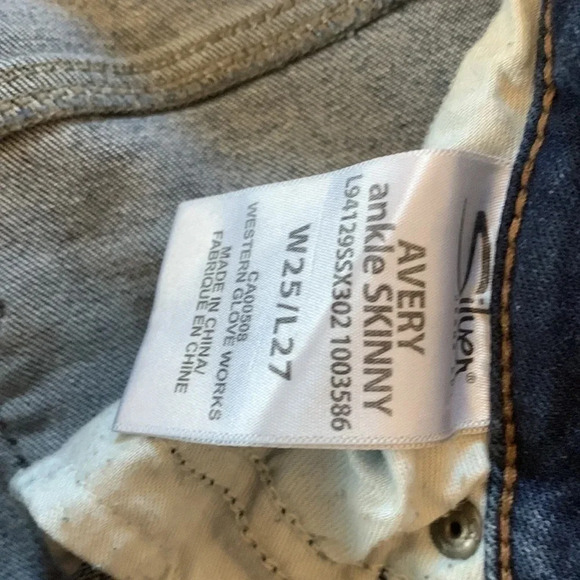 Silver Avery ankle skinny jeans - Picture 3 of 6